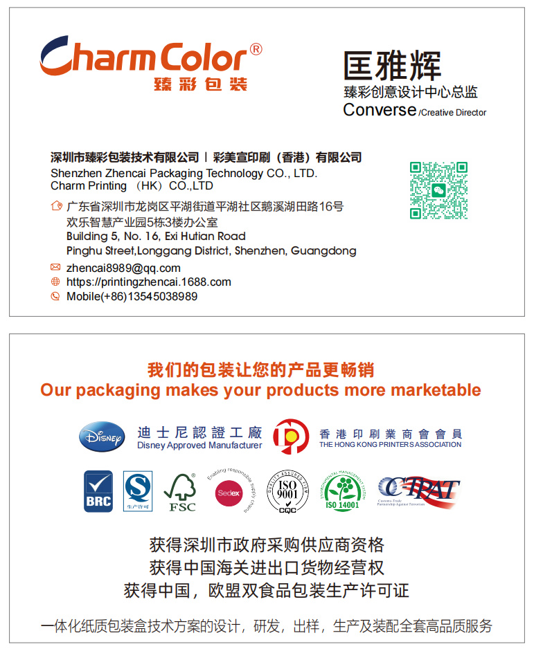 微信图片_20250429144710.jpg 微信图片_20250429144710.jpg